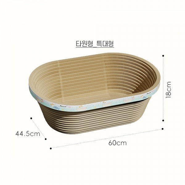 페오펫몰,개과천선 어몽드 커비온 고양이 스크래쳐