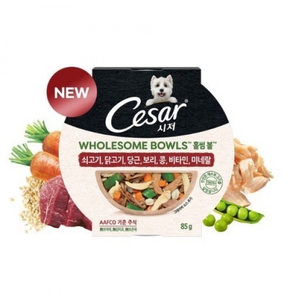 페오펫몰,[시저] 홀썸볼 (10개입) [반려동물]