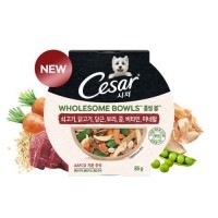 [시저] 홀썸볼 (10개입) [반려동물]