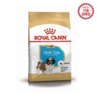 [로얄캐닌] 강아지사료 시츄 퍼피 1.5KG [반려동물]