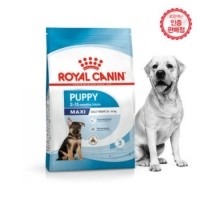 [로얄캐닌] 강아지사료맥시 퍼피4KG [반려동물]