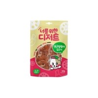 [너를위한디저트] 연근말랭이 100g [반려동물]