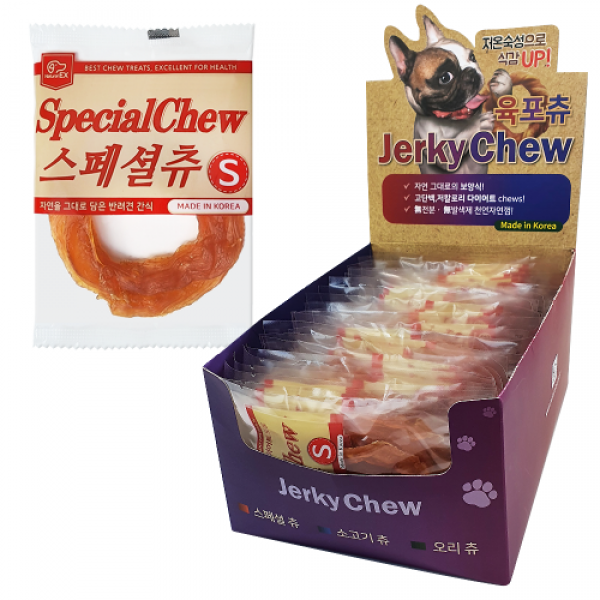 페오펫몰,[네츄럴EX] 스페셜츄 [최저가]