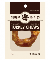 [더바른] 100% 미국산 칠면조 힘줄 터키츄 강아지 건조 간식 하드링 S 11g 10개 [반려동물]
