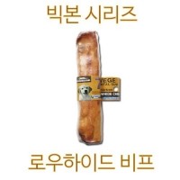 [베게브랜드] [빅본시리즈] 로우하이드껌 1P [최저가]