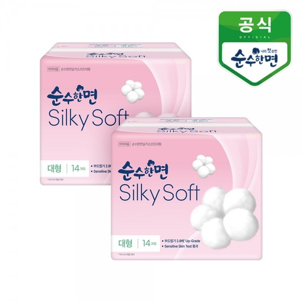 깨끗한나라 순수한면 생리대 실키소프트 대형 14개입 2팩