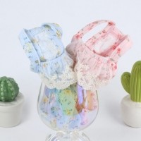 [멤버십 비밀가격][코코아허니] 블루밍슈가나시 [최저가]