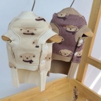 [멤버십 비밀가격][코코아허니] 멍뭉이니트 [최저가]