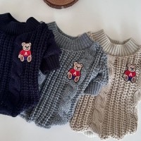 [멤버십 비밀가격][코코아허니] 곰돌이꽈배기니트 [최저가]