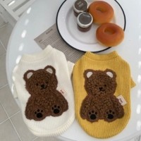 [멤버십 비밀가격][코코아허니] 곰돌이와펜니트티 [최저가]