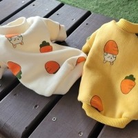 [멤버십 비밀가격][코코아허니] 당근토끼기모티 [최저가]