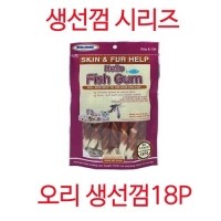 [멤버십 비밀가격][헬로도기] 오리생선껌-18P [반려동물]