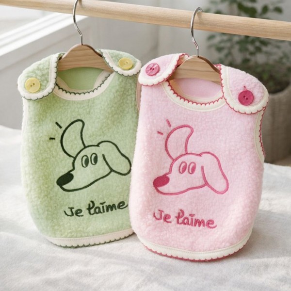 국내제작 · 원단고퀄 애견카페 실내복 실외복 산책룩 조끼 쥬뗌멍조끼