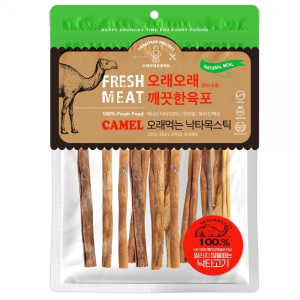 페오펫몰,[오래오래프로젝트] 깨끗한육포 오래먹는 낙타목 200g