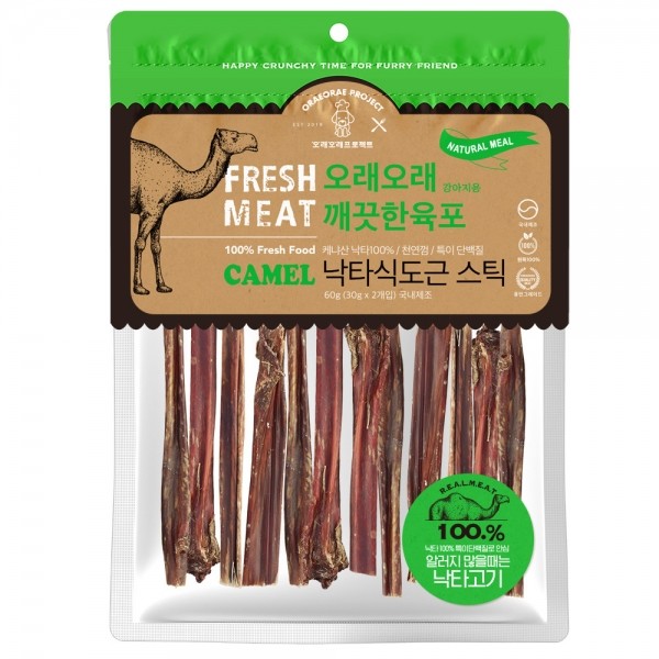 페오펫몰,[오래오래프로젝트] 깨끗한육포 오래먹는 낙타 식도근스틱 200g