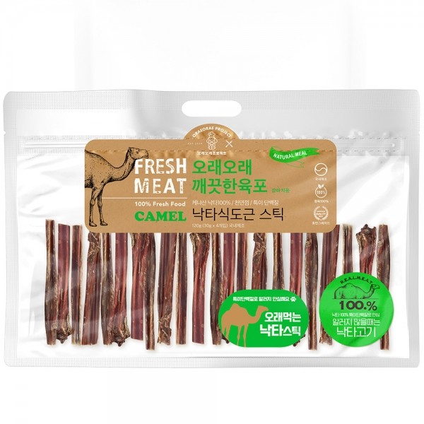 [오래오래프로젝트] 깨끗한육포 오래먹는 낙타 식도근스틱 120g