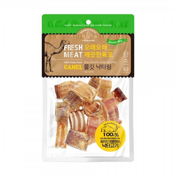 페오펫몰,[오래오래프로젝트] 깨끗한육포 쫄깃 낙타 울대링 60g
