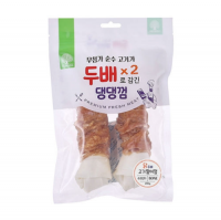 [멤버십 비밀가격][더내추럴] 두배 댕댕치킨껌 2p 6.5인치(200g) [반려동물]
