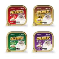 [멤버십 비밀가격] 워너밀 고양이캔(110g x20개) [반려동물]