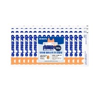 [설날특가] 대용량특가 [닥터뮨]고양이 동충하초 면역력 영양제(100P)_연어맛