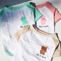 [멤버십 비밀가격][코코아허니] 마이프렌드티셔츠 [최저가]