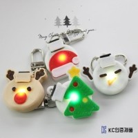 [멤버십 비밀가격][코코아허니] (KC인증제품)크리스마스충전식LED [최저가]