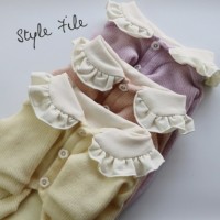 [멤버십 비밀가격][코코아허니] 소공녀가디건 [최저가]