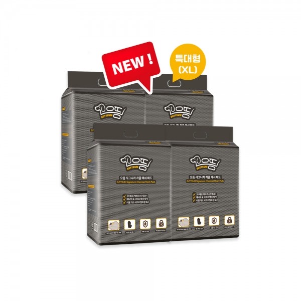 [이득특가] 으뜸 시그니처 강아지 애견 논슬립 배변패드 특대형(15매) 4팩 [최저가]