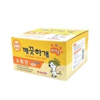 [멤버십 비밀가격][깨끗하개] 기저귀 여아용 [최저가]