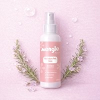 [메이웰] 피모 보습스프레이 몽글 펫미스트 200ml