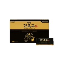 광동제약 강아지 트릿형 종합영양제 견옥고 본 30p
