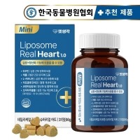 펫생각 강아지 심장 애견 면역 항산화제 영양제 66g