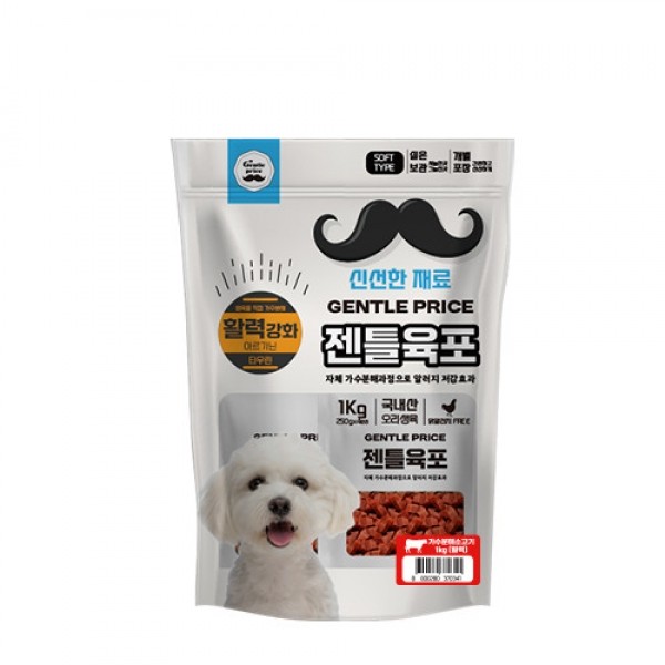 페오펫몰,[스페푸] 젠틀육포 강아지간식 1kg 소고기,소간,연어 선택