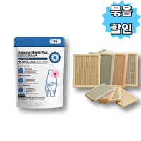 [댕썸머특가] 이뮨실드플러스 강아지 영양제 + 페페츠 강아지 배변판