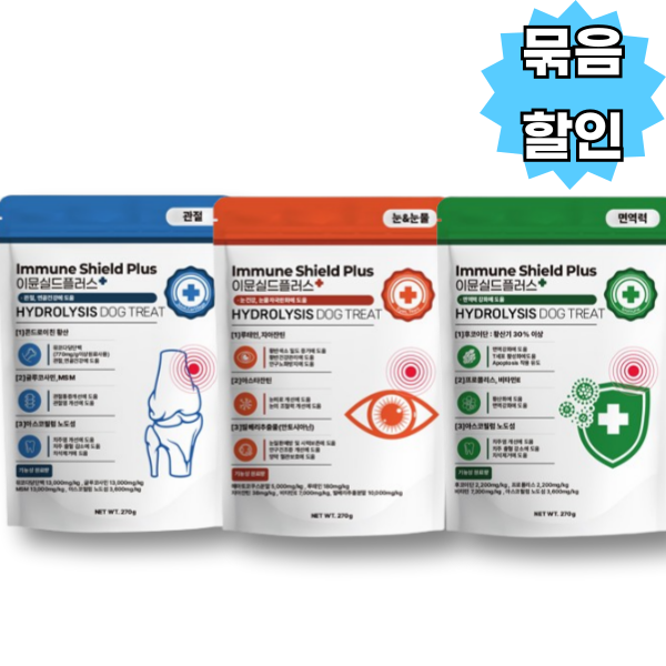 페오펫몰,[댕썸머특가] 이뮨실드플러스 3종 묶음(관절,눈건강,면역력)