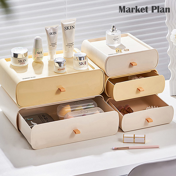 페오펫몰,[반려인혜택]마켓플랜 치즈 다용도 미니 수납함 1P