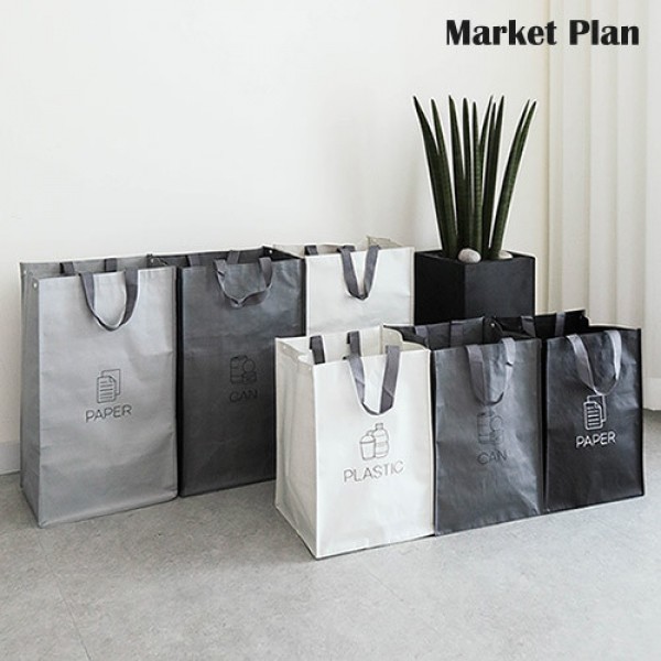 페오펫몰,[반려인혜택]마켓플랜 타포린 분리수거함 3종 세트