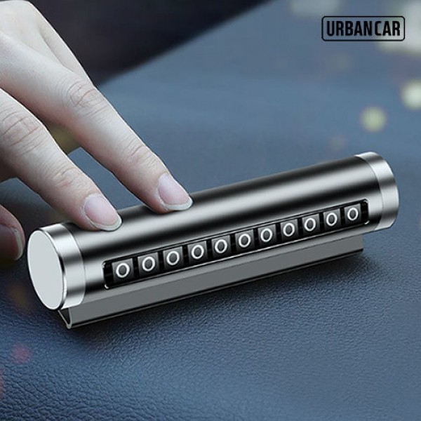 페오펫몰,[반려인혜택]어반카 차량용 롤러 무한번호교체 주차번호판