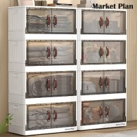 [반려인혜택]마켓플랜 대용량 접이식 투명 4단 리빙박스 세트