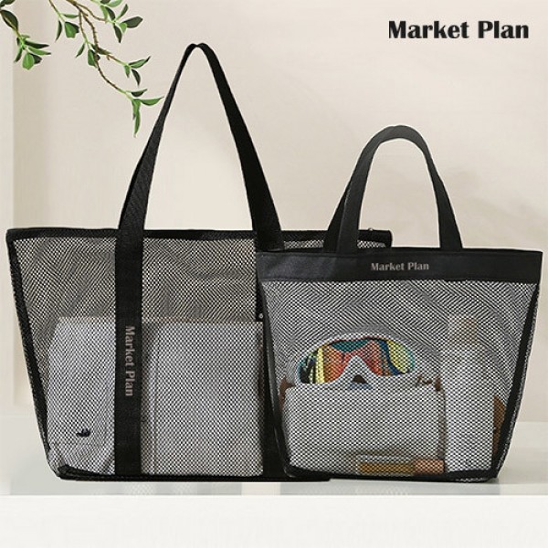 페오펫몰,[반려인 혜택]마켓플랜 물빠짐 메쉬 대용량 샤워 가방