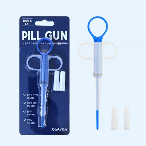 페오펫몰,크레용펫 알약 물약 투약기 필건