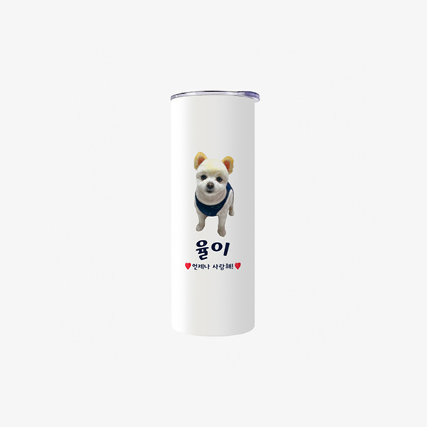 페오펫몰,[반려인혜택]반려동물 강아지 고양이 사진 그림 커스텀 주문제작 스탠다드 텀블러 (600ml)