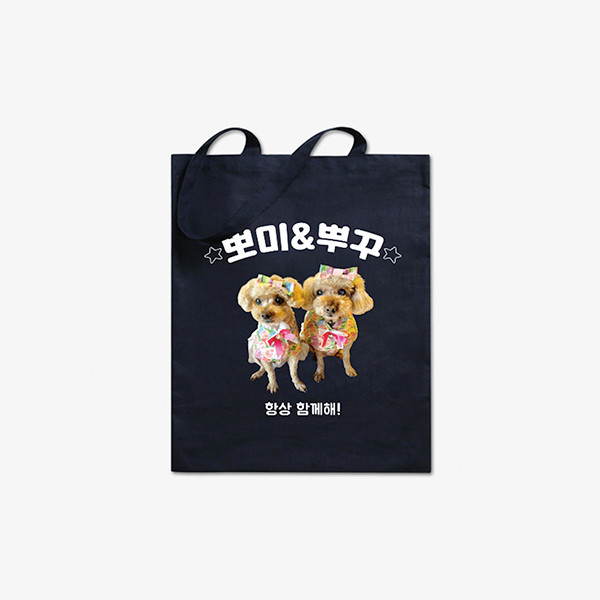 페오펫몰,반려동물 강아지 고양이 사진 그림 커스텀 주문제작 린넨 에코백