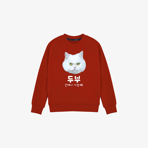 페오펫몰,[반려인혜택]반려동물 강아지 고양이 사진 그림 커스텀 주문제작 키즈 맨투맨