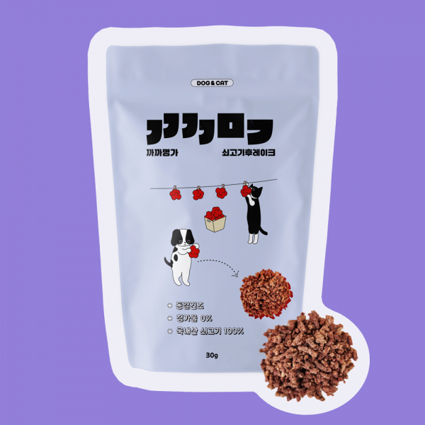 페오펫몰,까까명가 쇠고기후레이크 30g