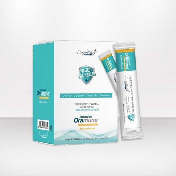 [시그니처바이]오라뮨캣 스틱 닭가슴살 영양제