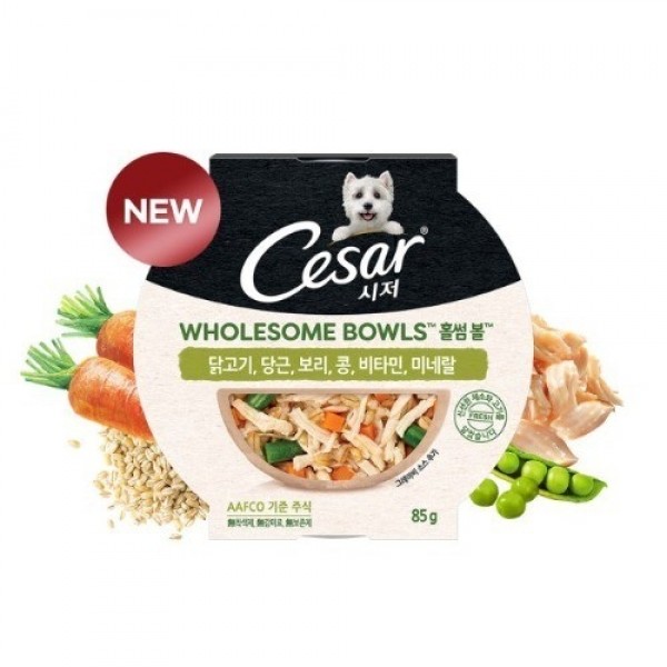 페오펫몰,[시저] 홀썸볼 (10개입) [반려동물]