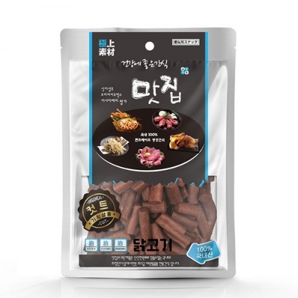 페오펫몰,[극상소재] 맛집 커트 200g [반려동물]