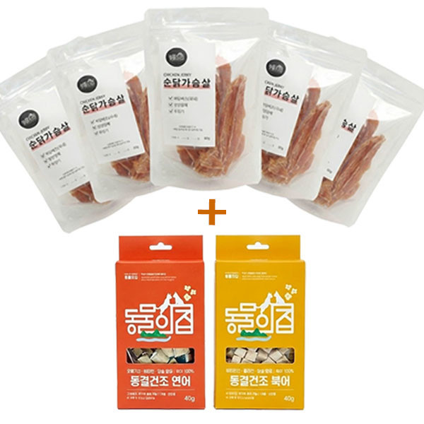 페오펫몰,[겨울 보양식세트]순닭가슴살5개+통살연어+통살북어