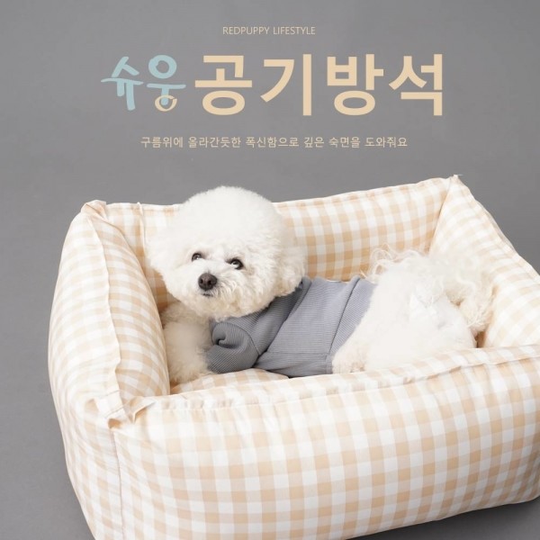 페오펫몰,레드퍼피 공기방석
